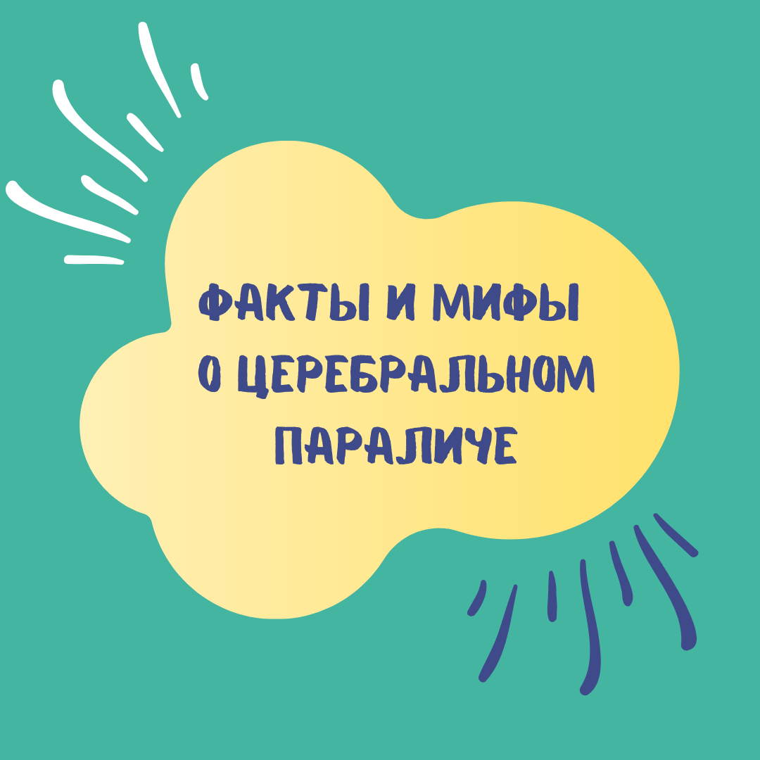Саша успехи