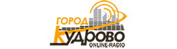 Радио «Город Кудрово»